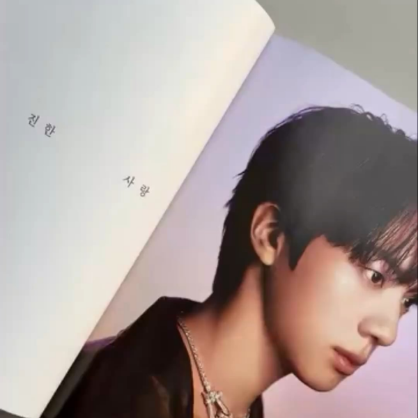 Marie Claire Korea IG Broadcast Channel feat. Jin - 230126