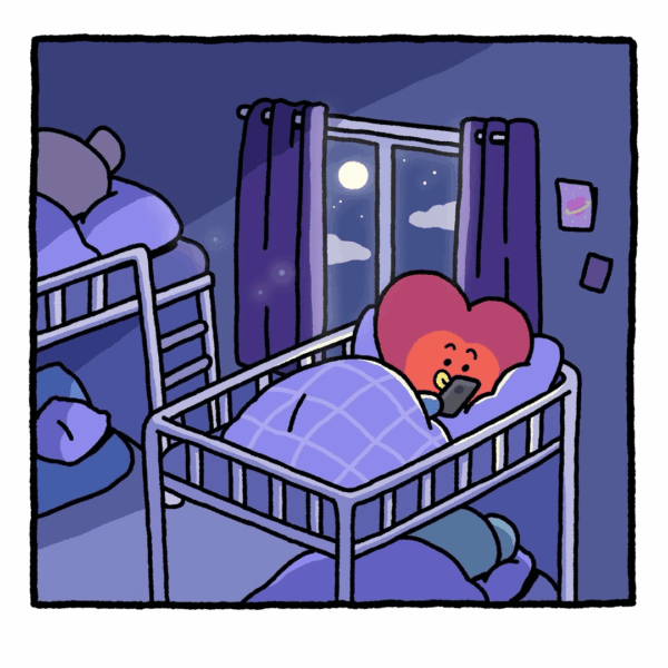 260127 BT21 on Instagram: Can't sleep? No worries! 😆