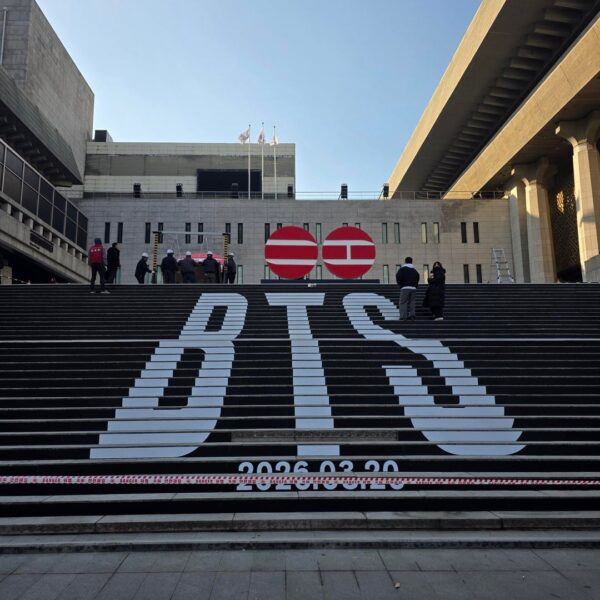 260104 ARMY sees a set-up at Sejong Center for the Performing Arts