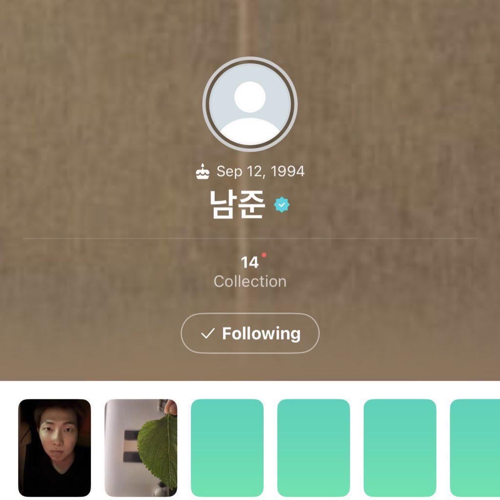 Namjoon has removed his Weverse Profile Picture - 070126