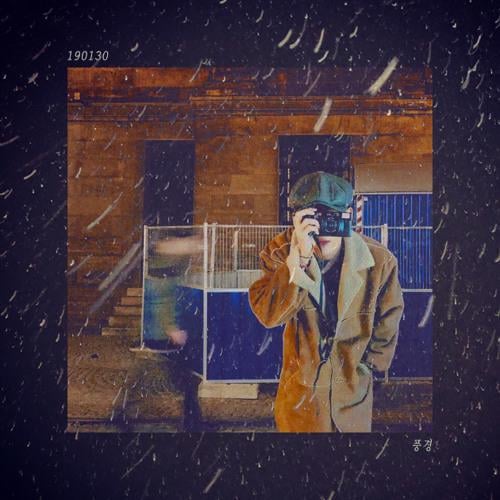 7 years ago today, V released his self-composed song "Scenery"