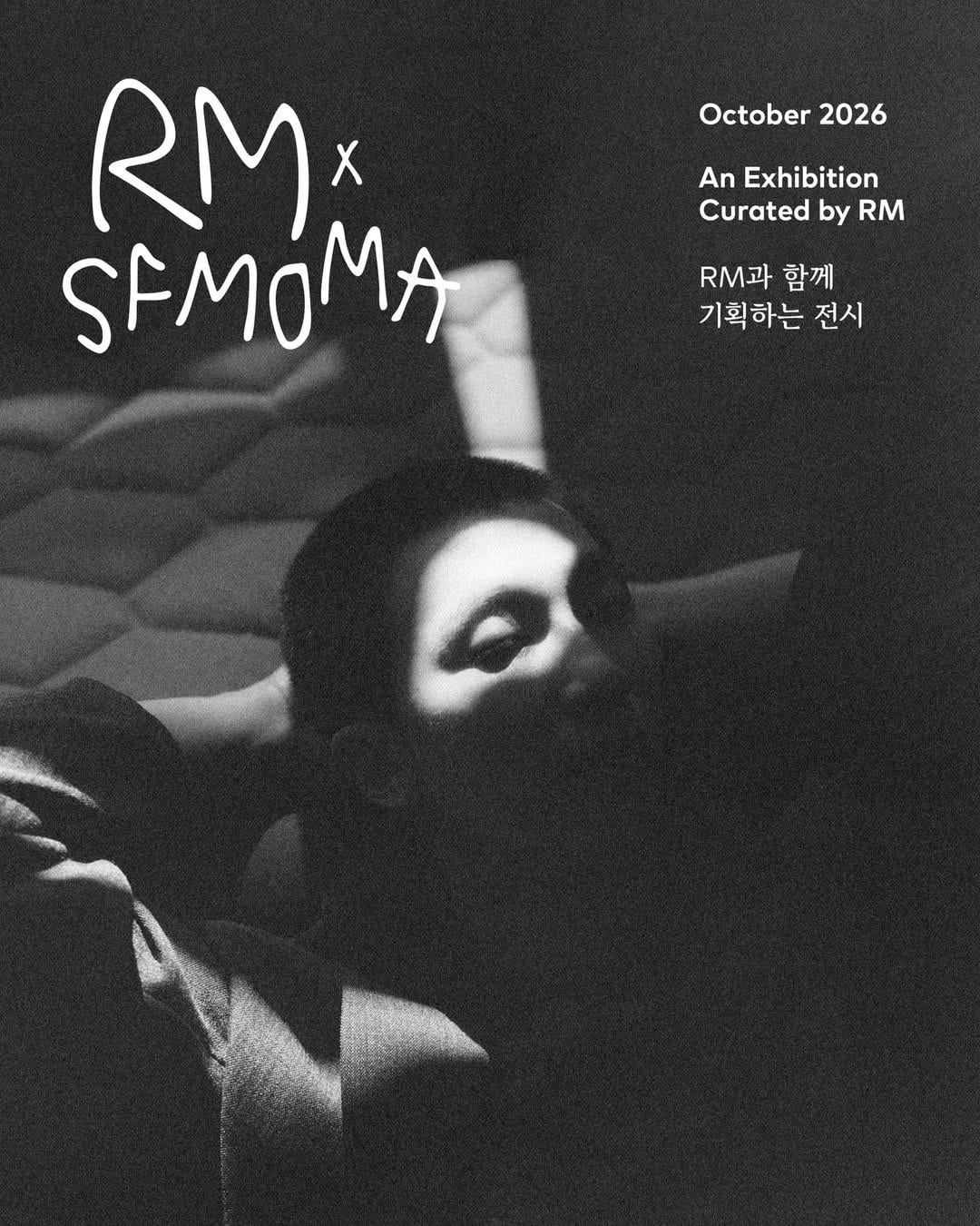 260112 SFMOMA on Instagram (featuring RM): 2026 is a big year at SFMOMA. 👀