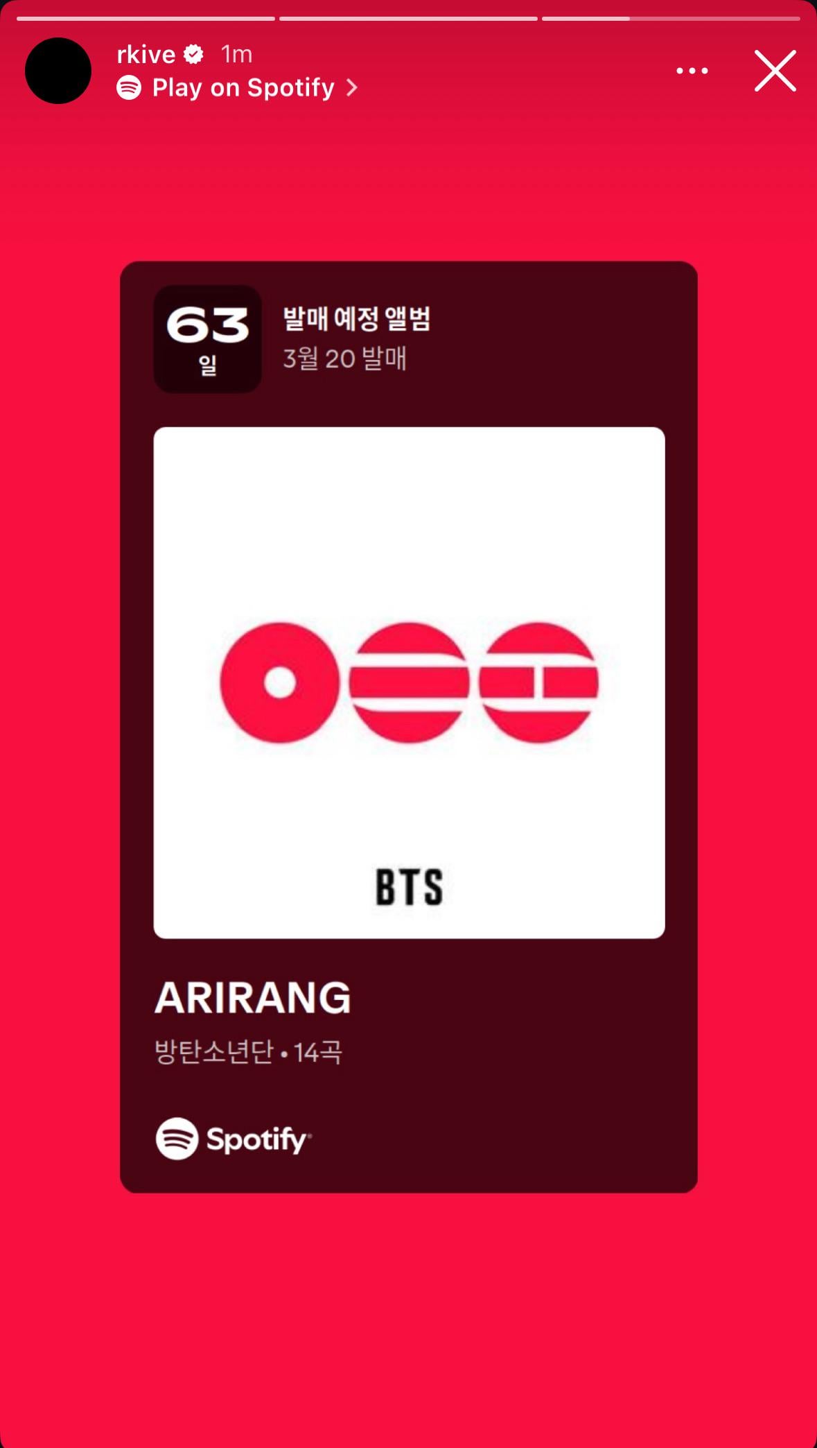 Namjoon IG Story (2) 160126