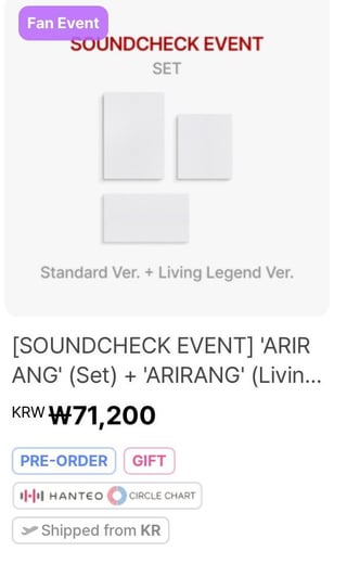 Guys what’s the difference between sound check set and early bird set?