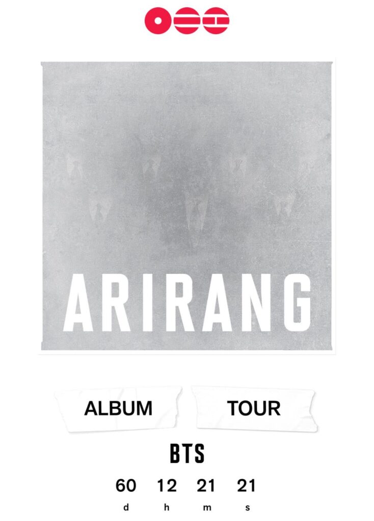 2026bts.com has been updated - 190126