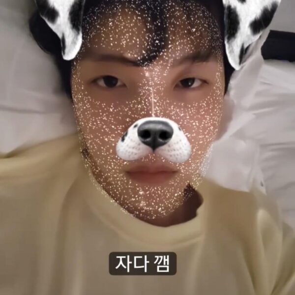 Hobi Instagram Story 300522
