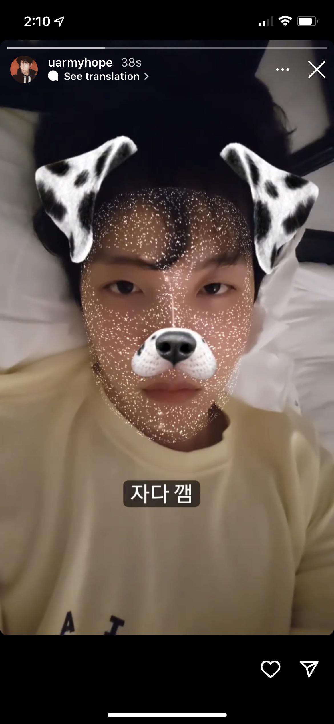 Hobi Instagram Story 300522