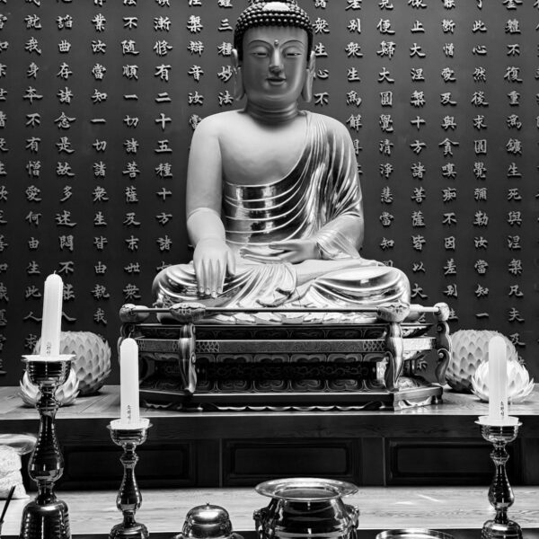 260125 RM on Instagram