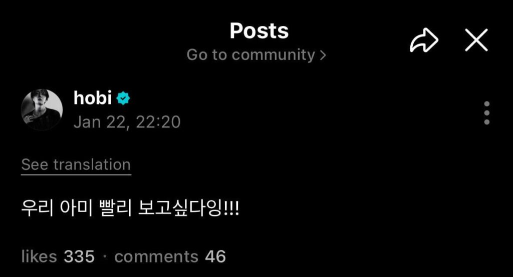 Hobi Weverse 220126