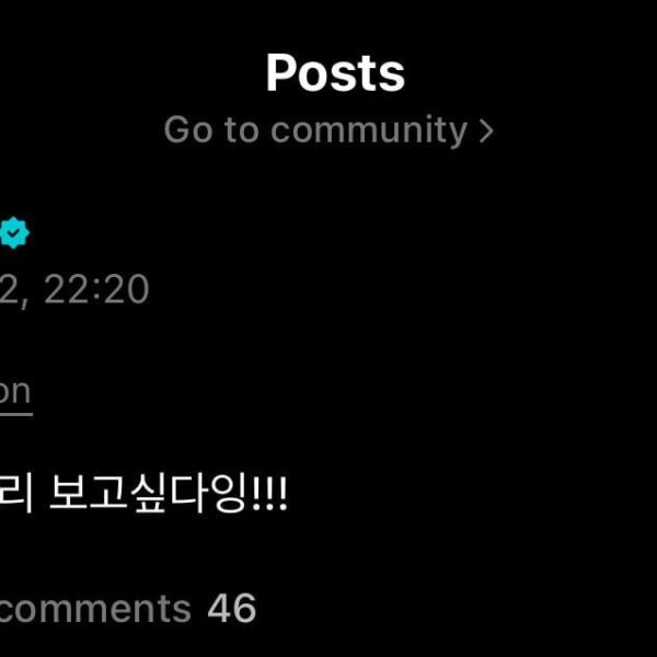 Hobi Weverse 220126