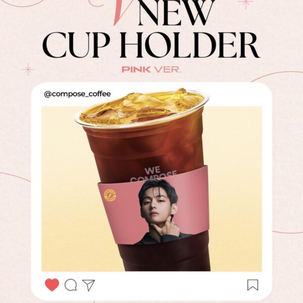 260113 V CF Compilation