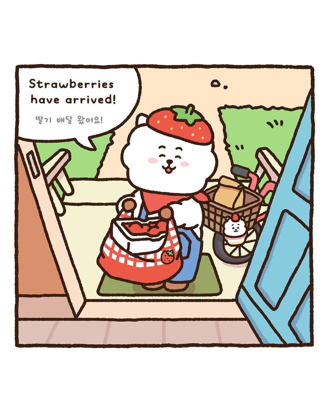 260202 BT21 on Instagram: It was too cute to resist.. 🥹✨