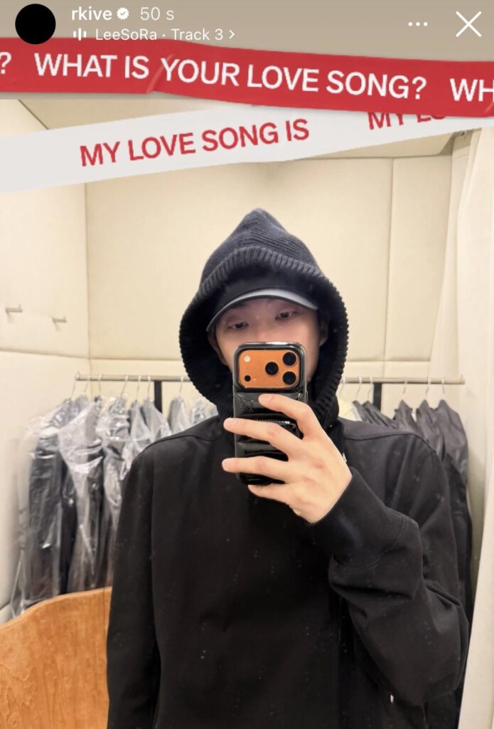Namjoon IG Story (2) 150226