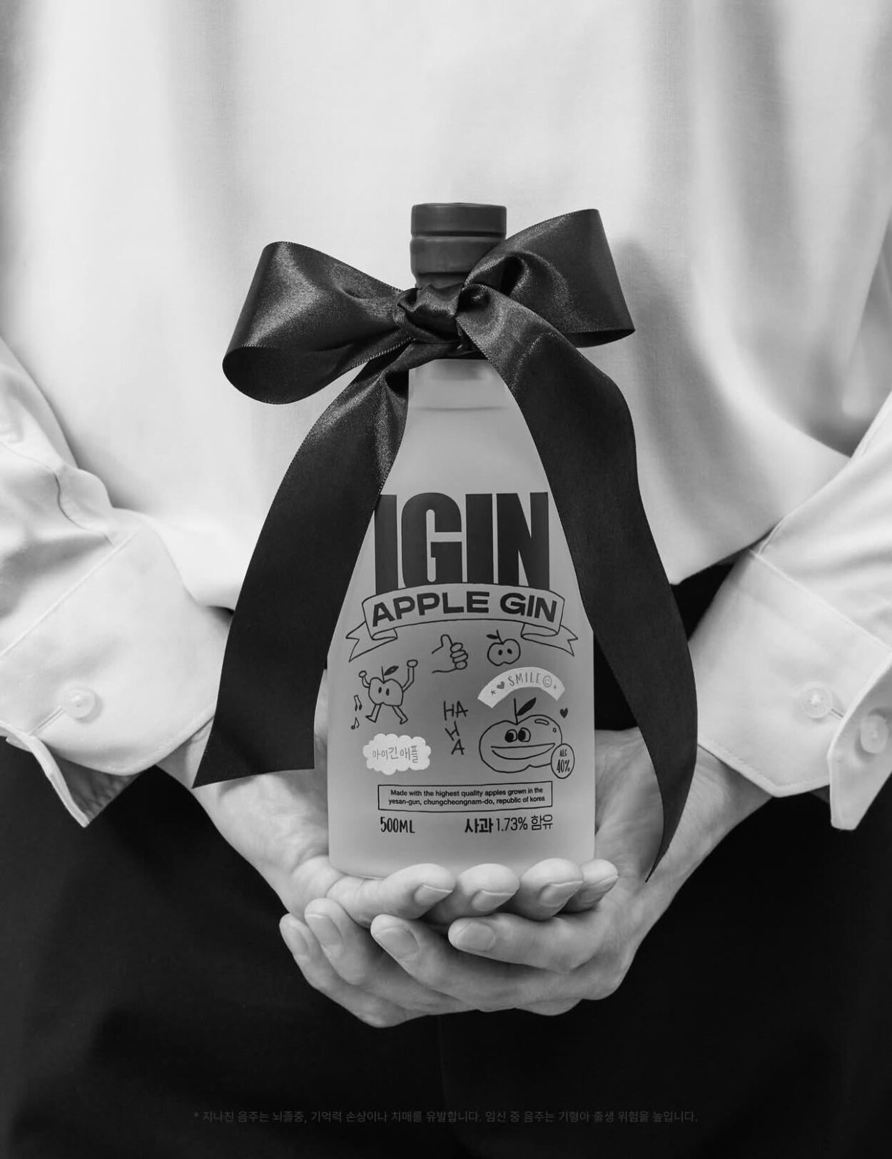 260214 Jin CF Compilation