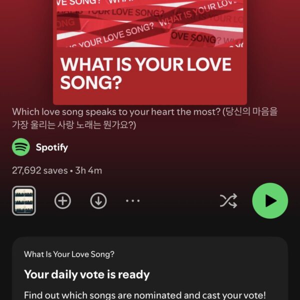 260211 'What Is Your Love Song' playlist with a poll to vote on has appeared on Spotify