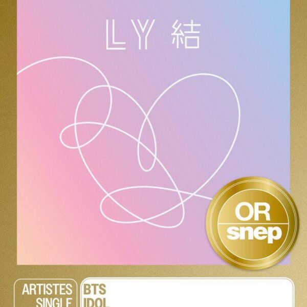 260217 SNEP on Twitter: “IDOL” by BTS has been certified ‘Gold’ in France