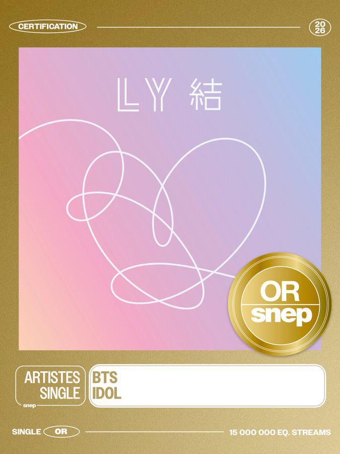 260217 SNEP on Twitter: “IDOL” by BTS has been certified ‘Gold’ in France