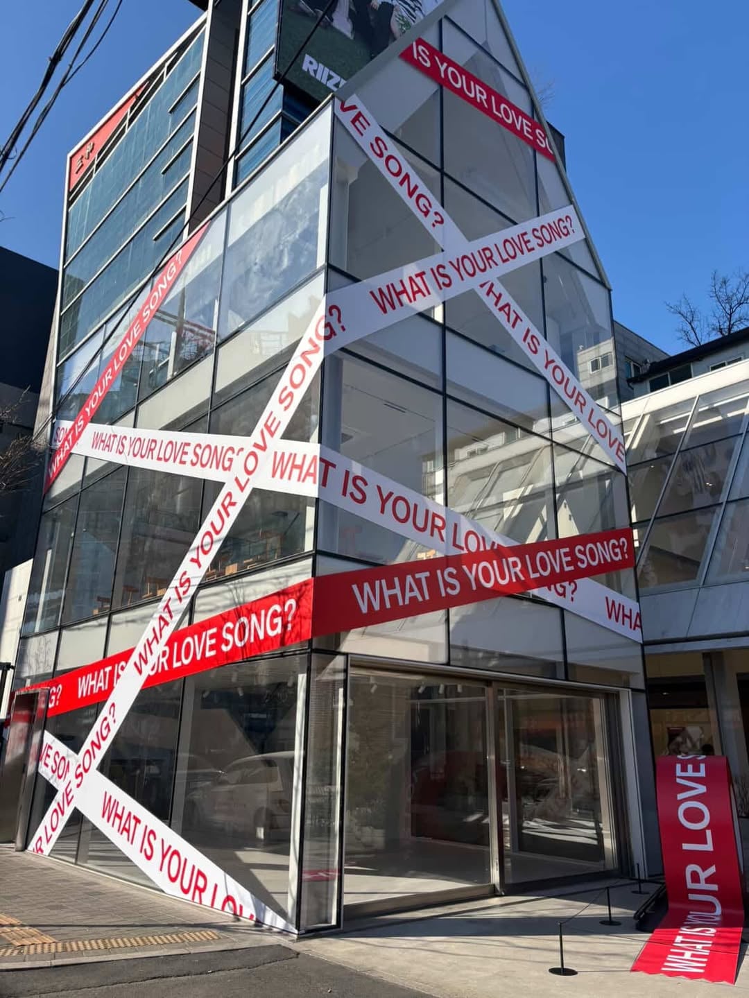 260209 Mysterious "What Is Your Love Song" signs popped up in the Seongsu neighborhood of Seoul, presumably connected to ARIRANG