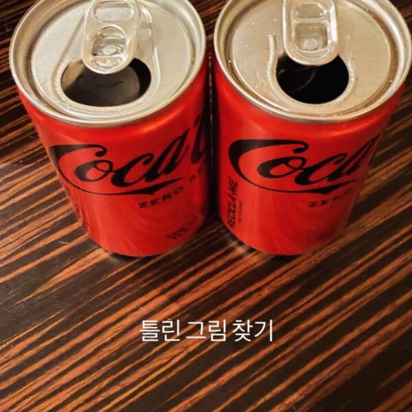 260209 V on Instagram