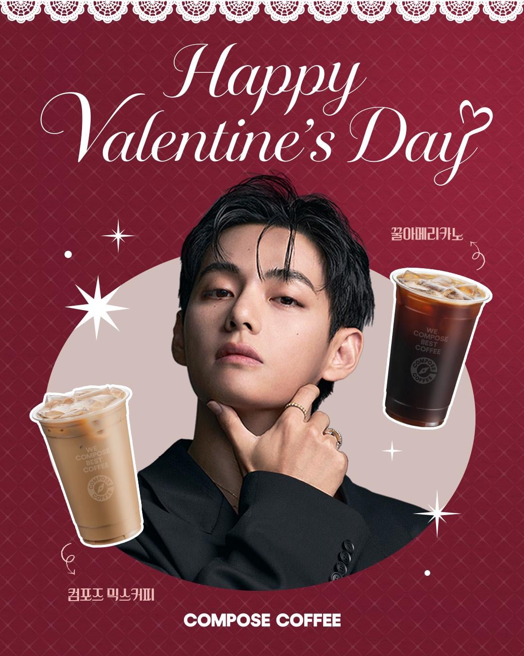 Compose Coffee IG Post feat. Taehyung - 130226