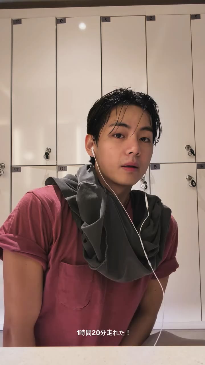 Taehyung IG Story (4) 010226