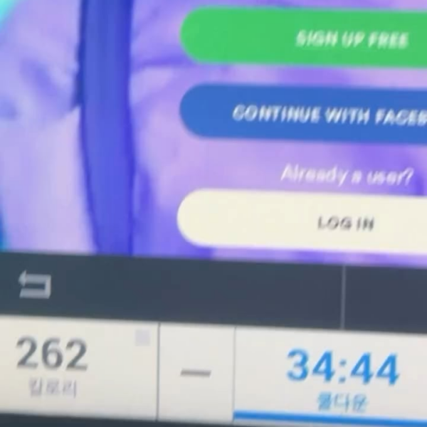Taehyung IG Story (3) 010226