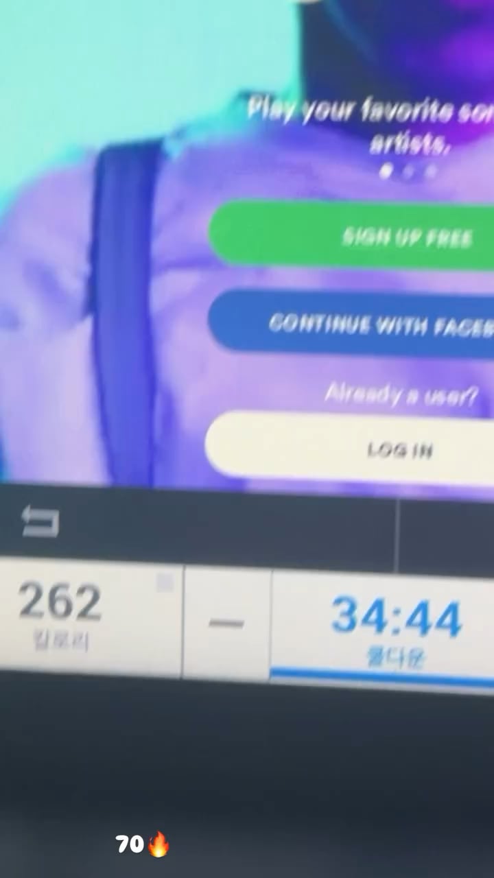 Taehyung IG Story (3) 010226