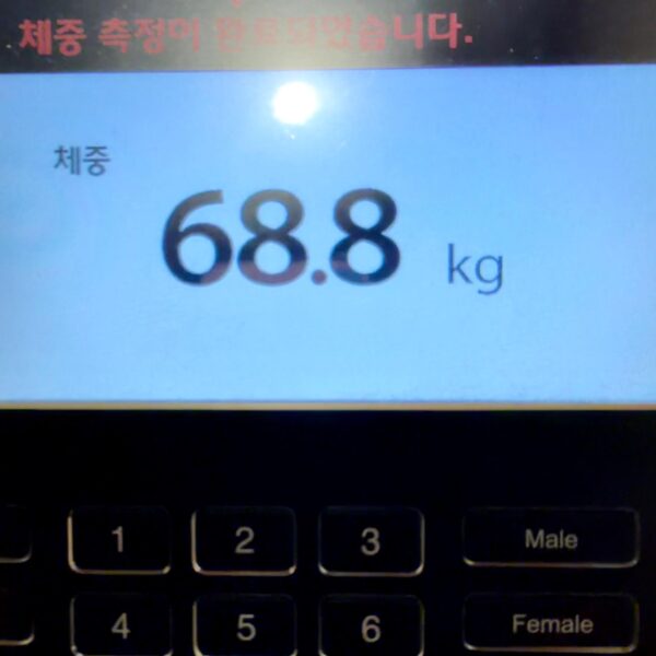 Namjoon Weverse 210226