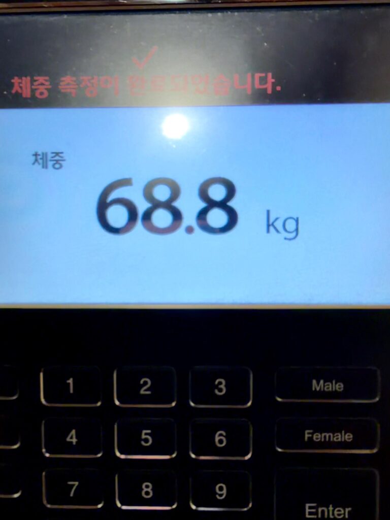 Namjoon Weverse 210226