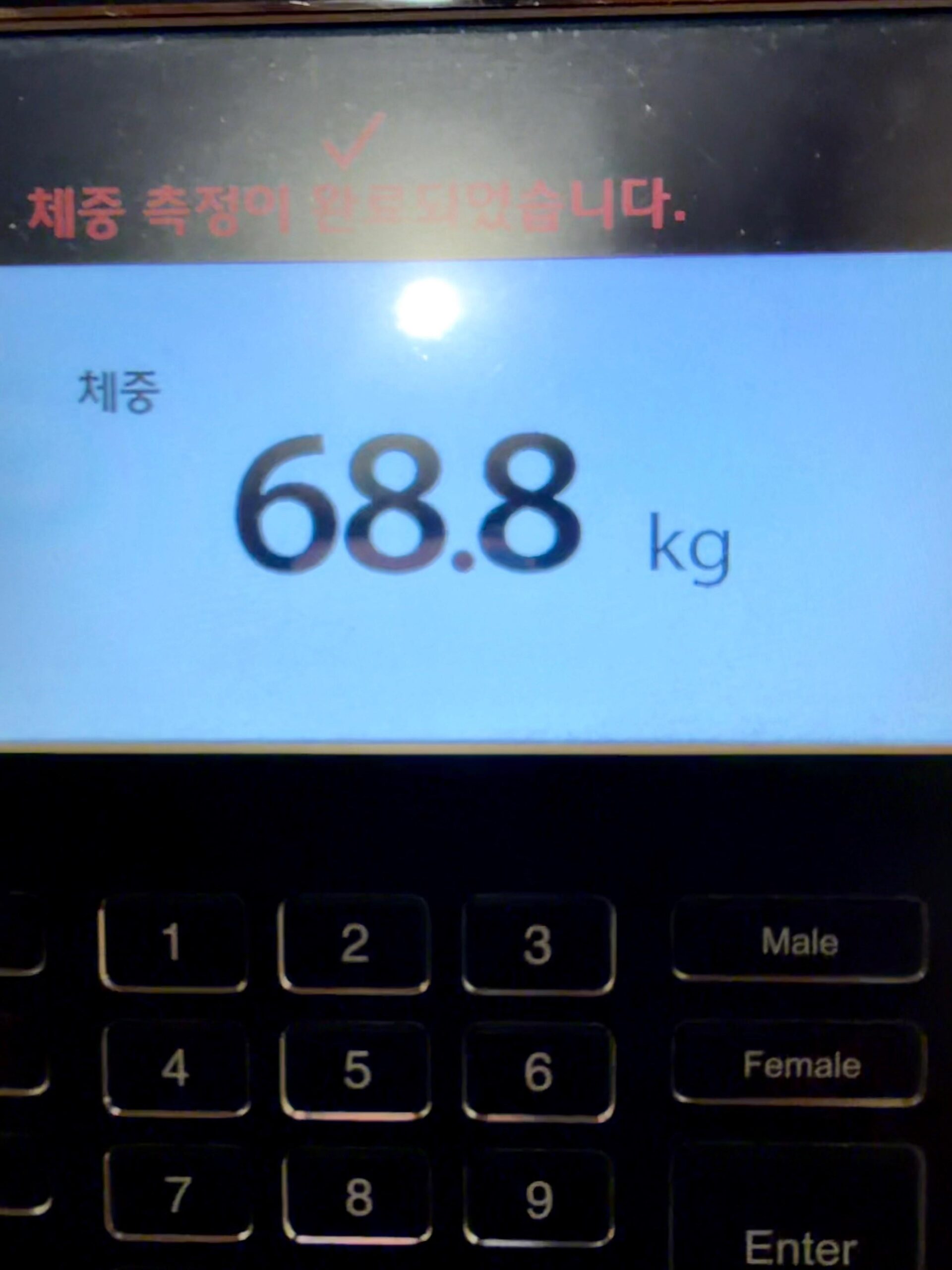 Namjoon Weverse 210226