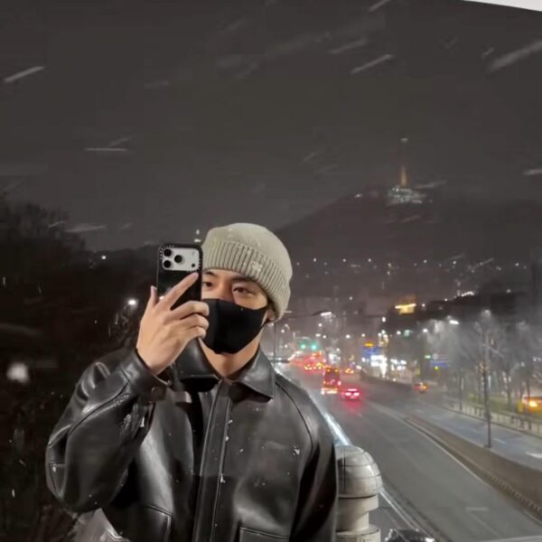 Namjoon IG Story 160226