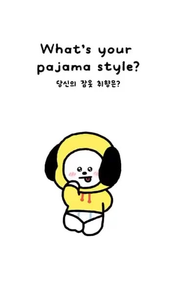 260210 BT21 on Twitter: Aww… is that RJ holding a mini RJ? 🥹 Which pajama style are you? Tell us in the comments! 💬