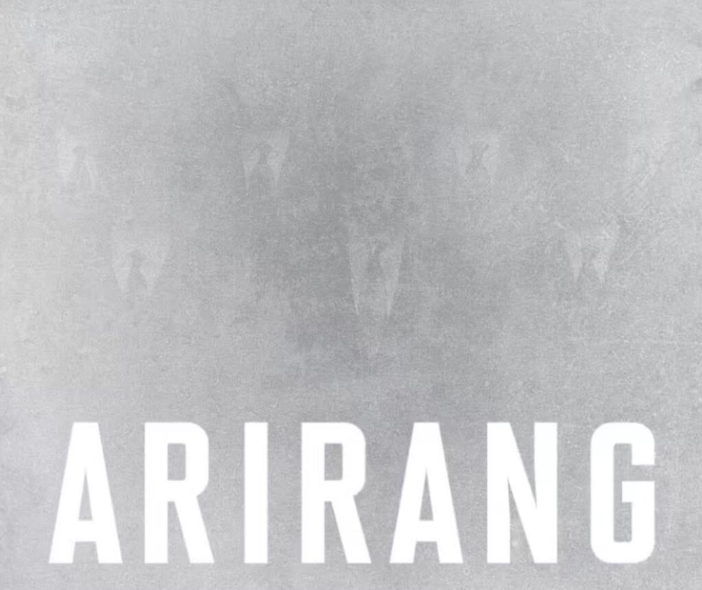 What is your ARIRANG?