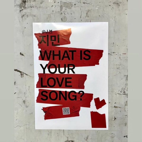 Jimin IG Story 200226