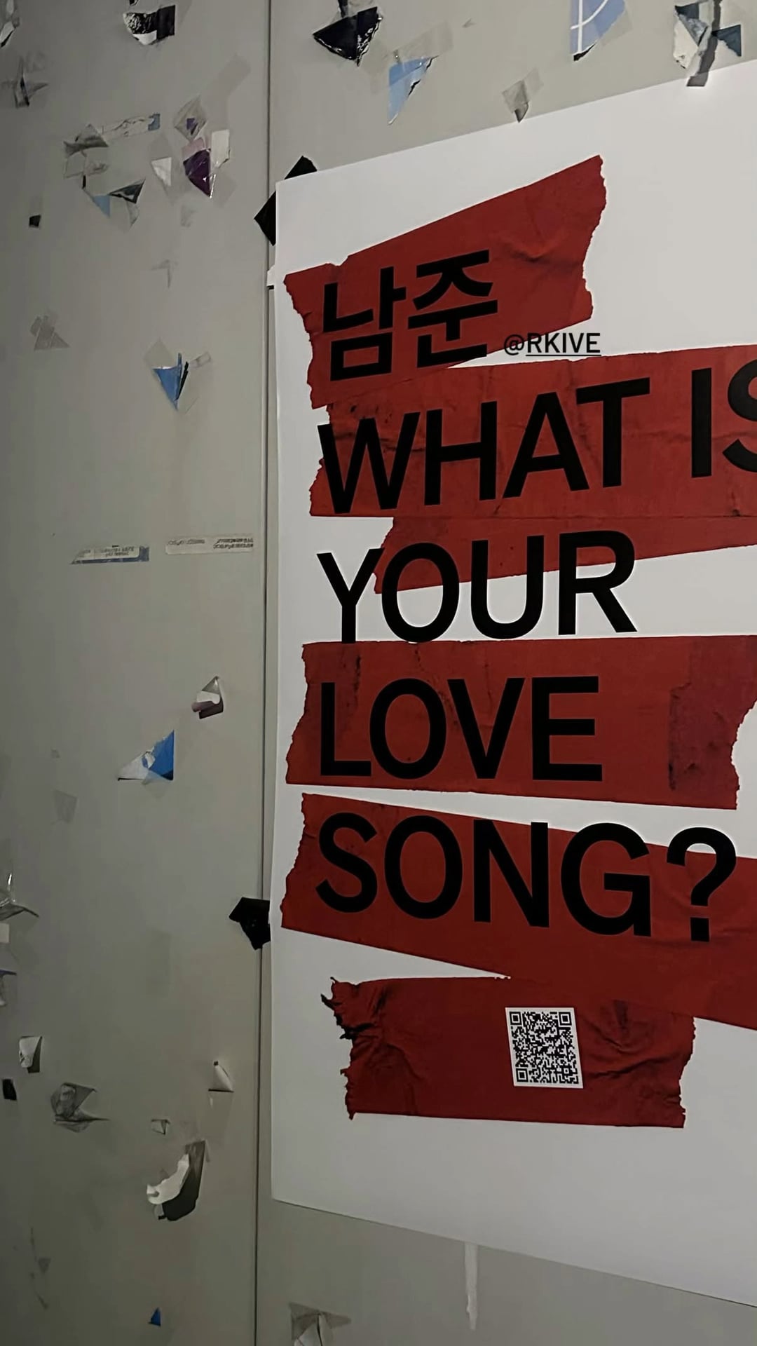 Namjoon IG Story (3) 190226