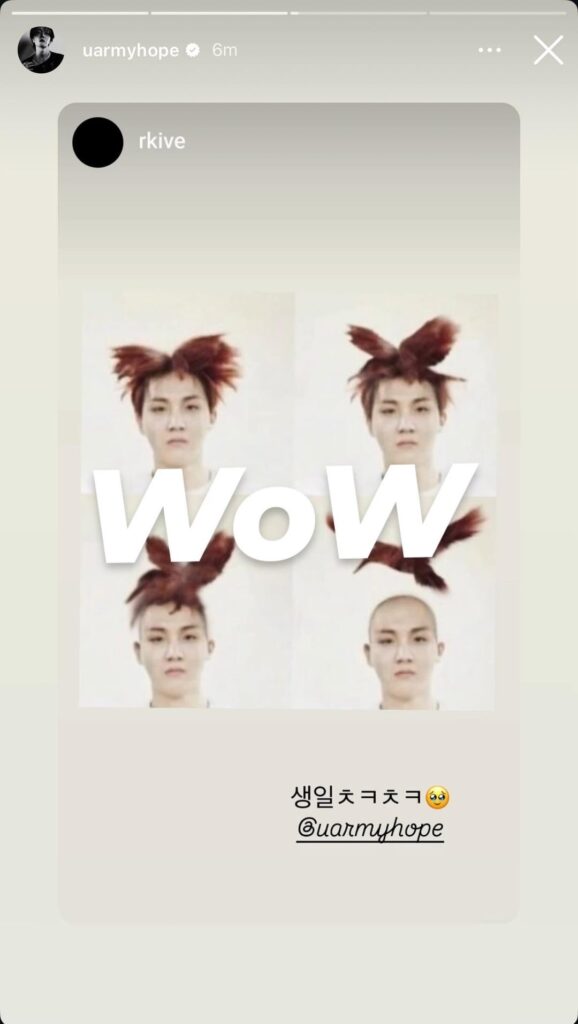 Hobi IG Stories (3) 180226