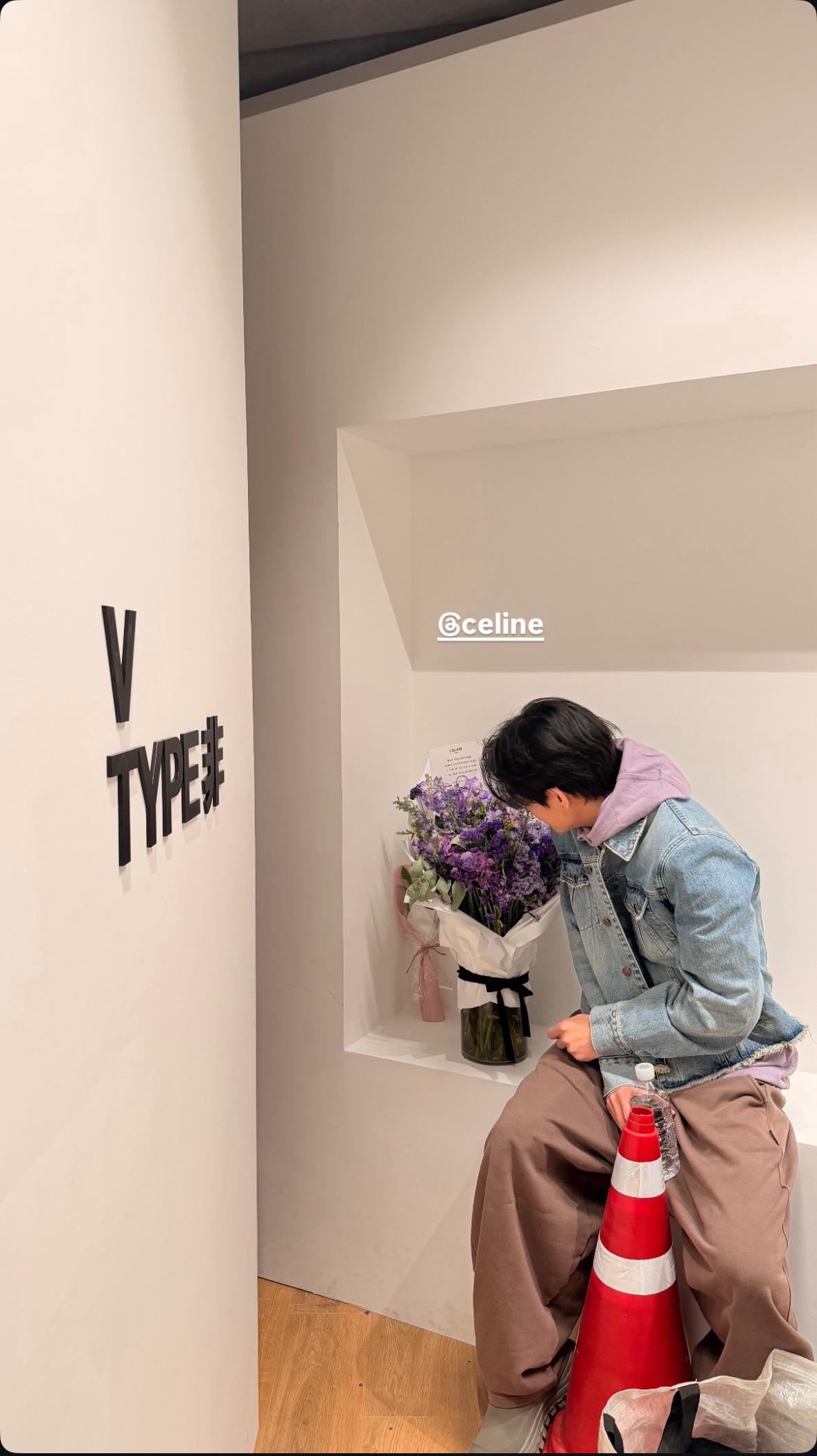 Taehyung IG Story (5) 010226