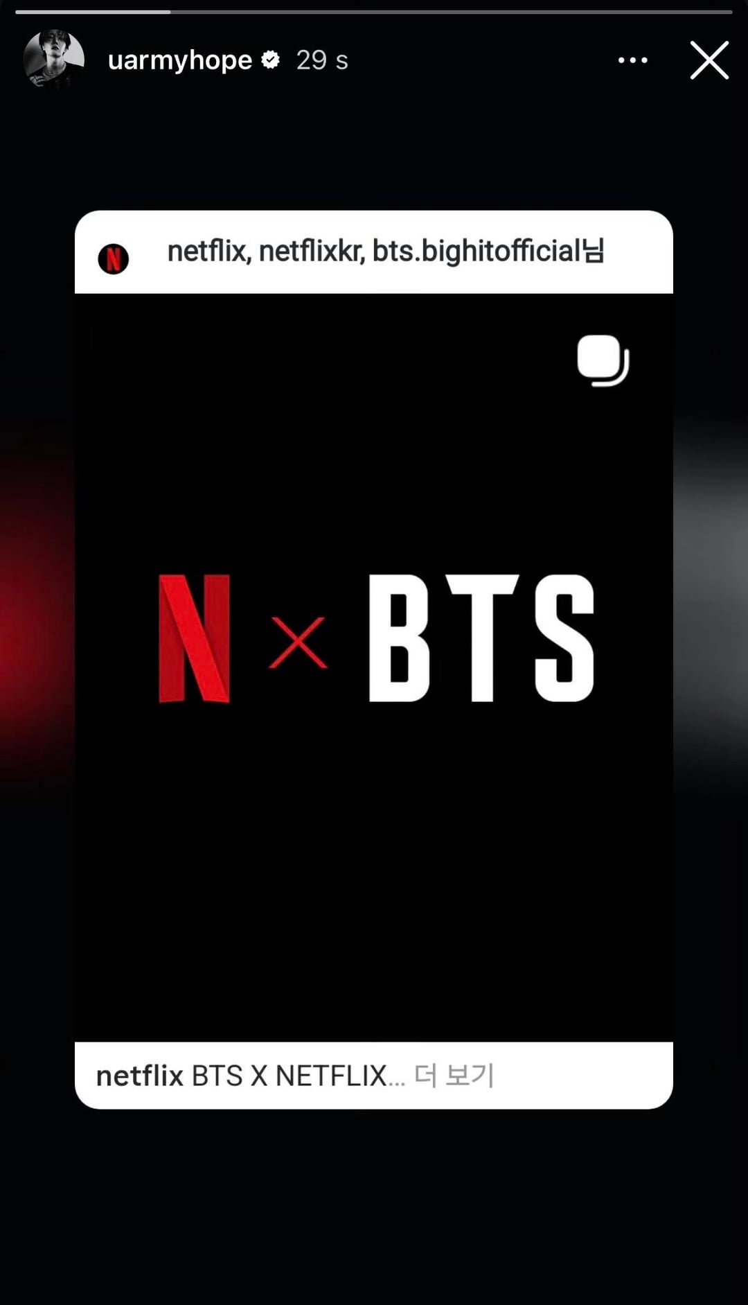 260203 j-hope on Instagram