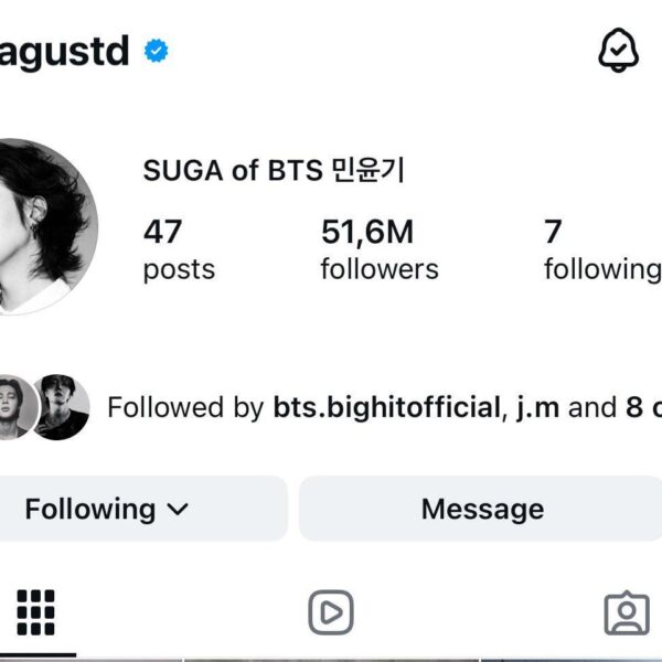 Yoongi has archived 104 posts on Instagram - 140226