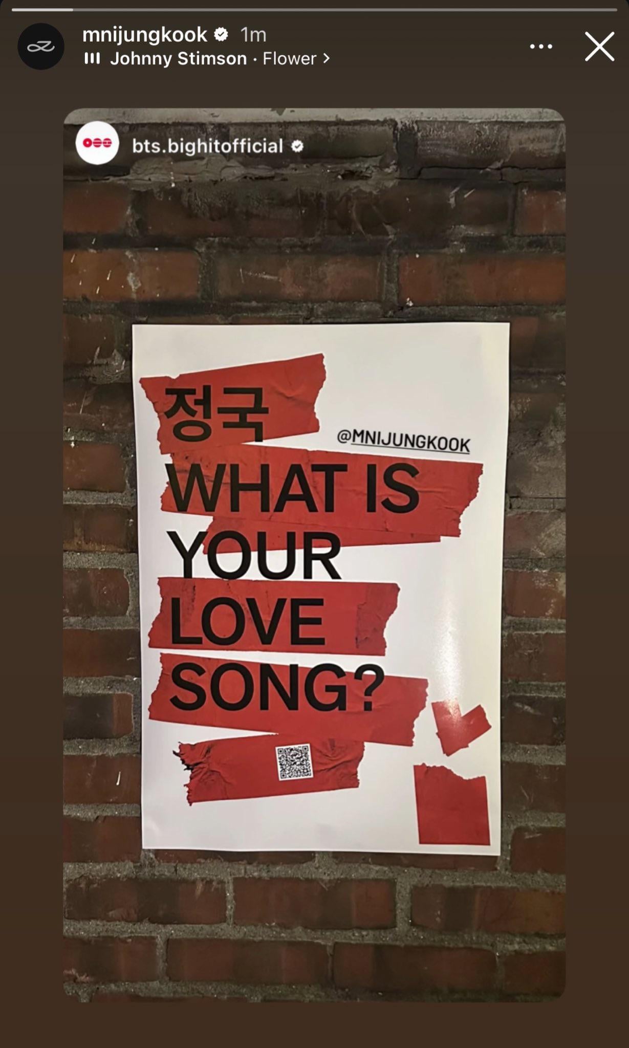 Jungkook IG Story 190226