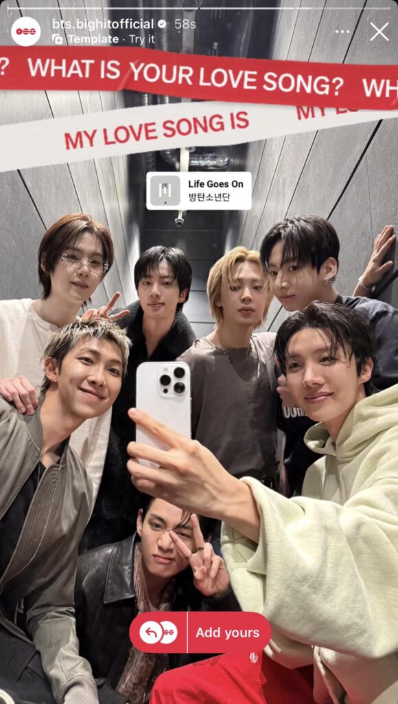 260215 BTS Official on Instagram