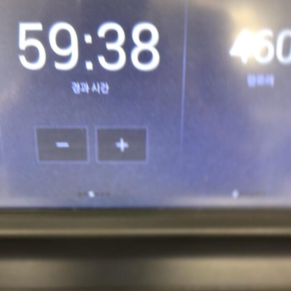 Taehyung IG Story 210226