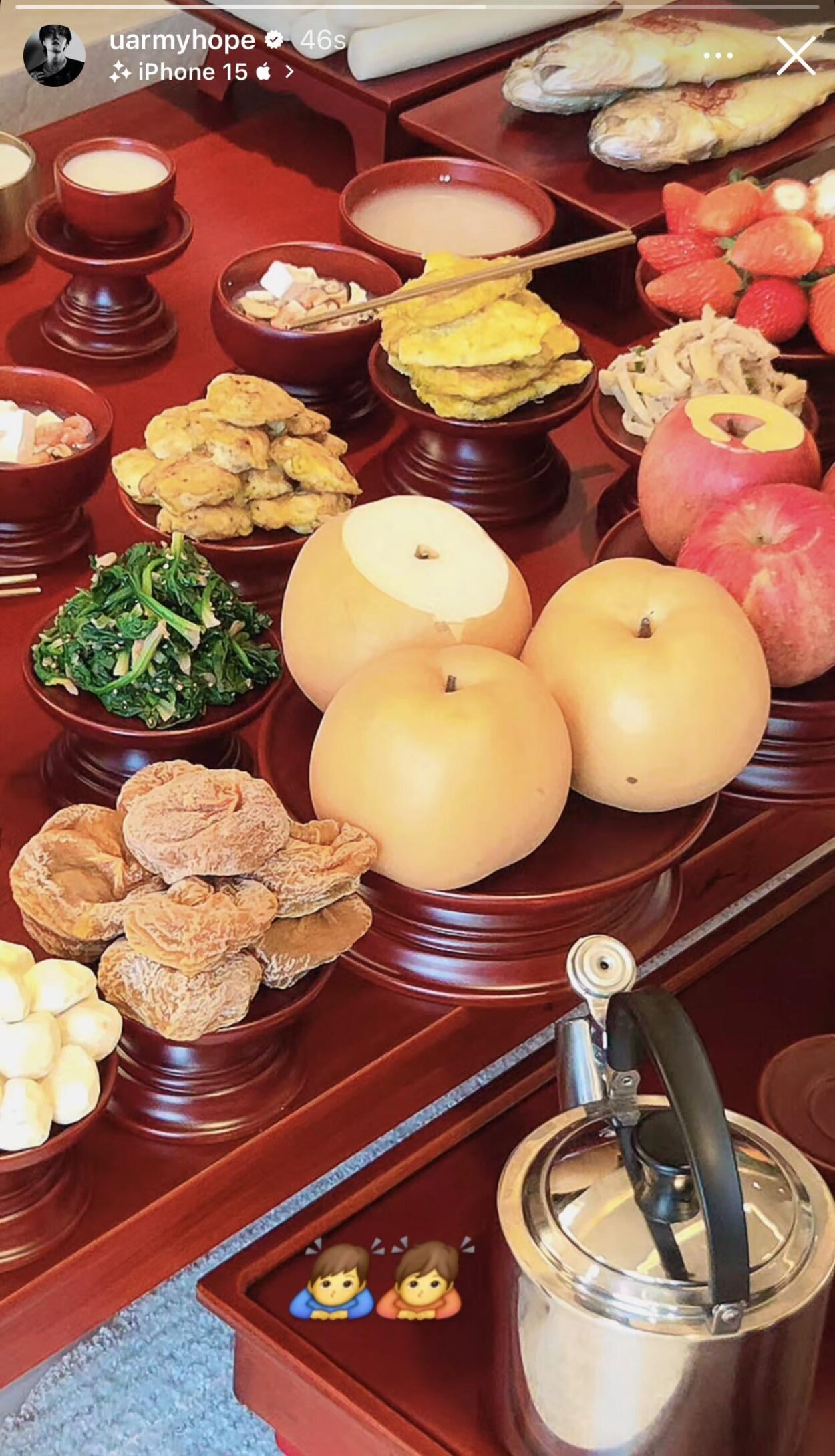 260217 j-hope on Instagram