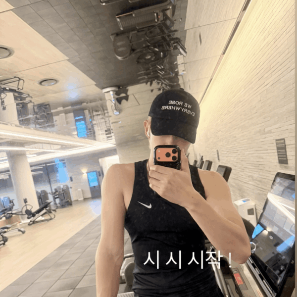 260202 RM on Instagram