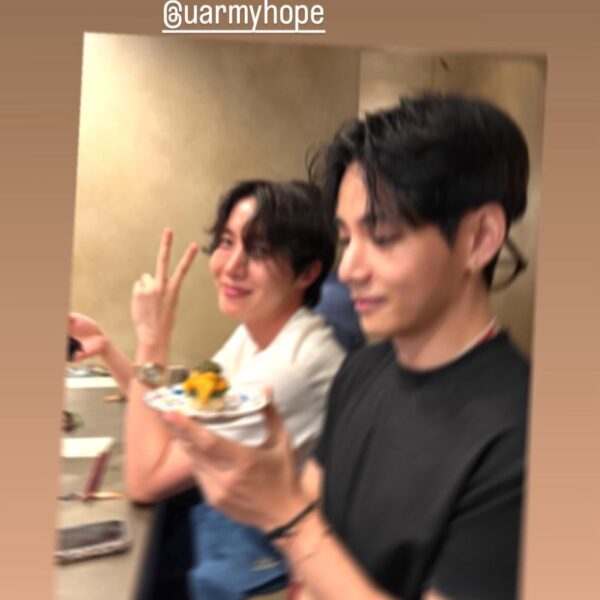 Taehyung IG Story 180226