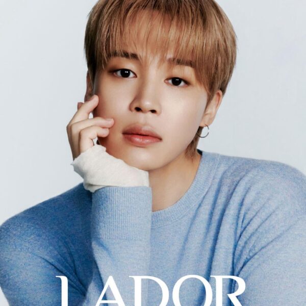 Lador Twitter feat. Jimin - 110226