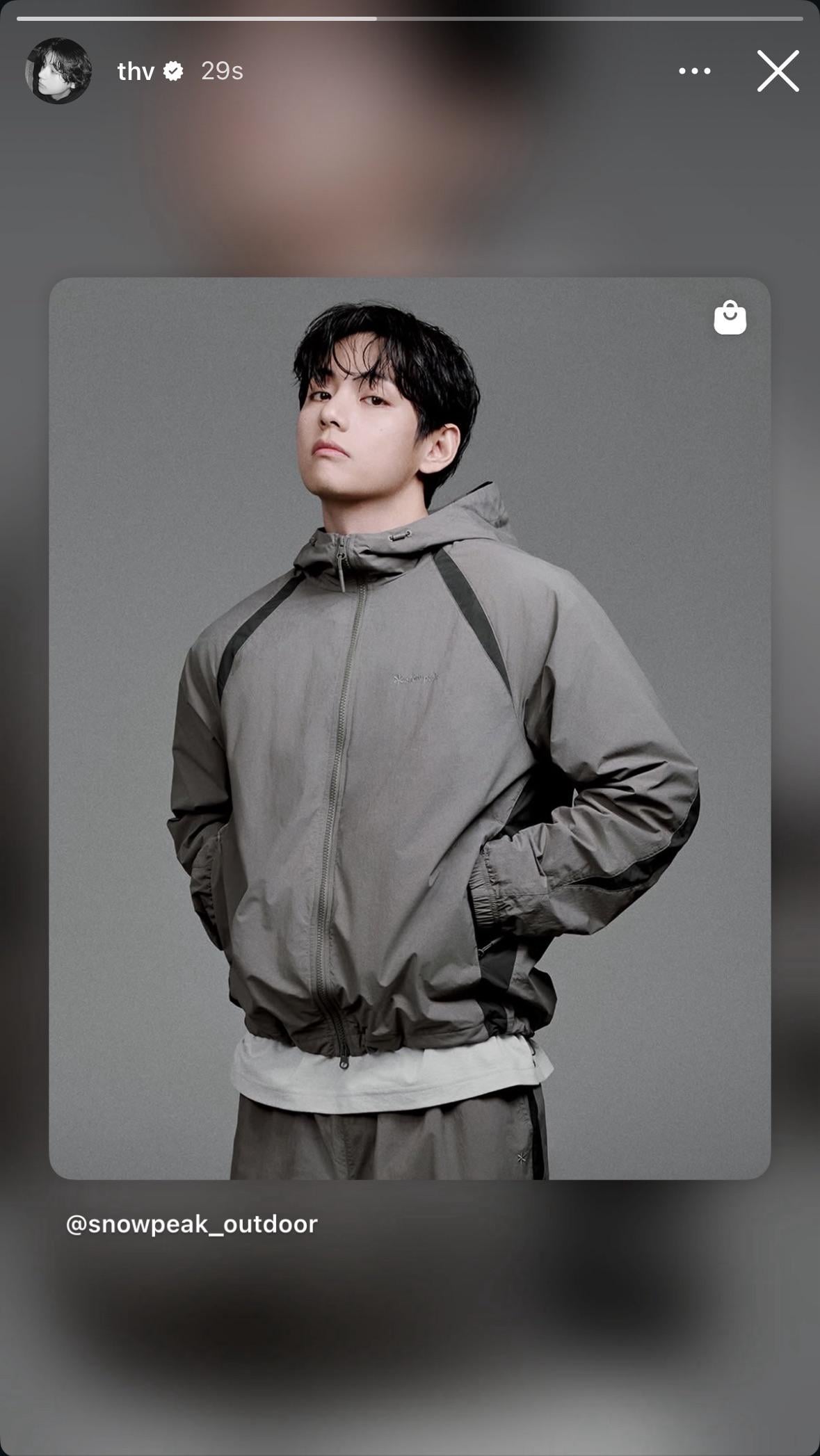 Taehyung IG Story 140226