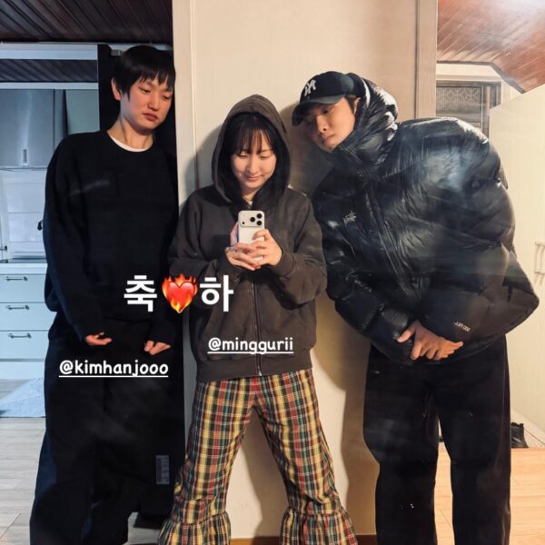 260224 RM on Instagram