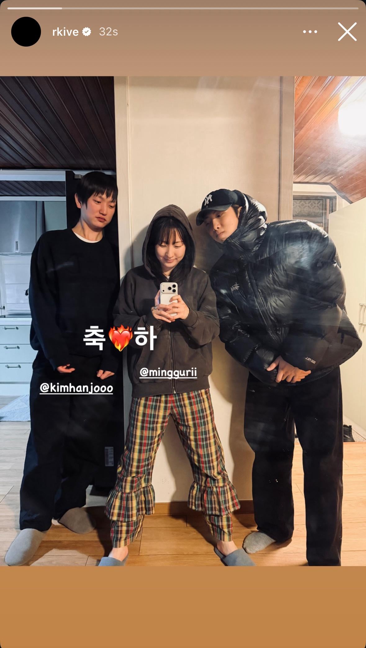 260224 RM on Instagram