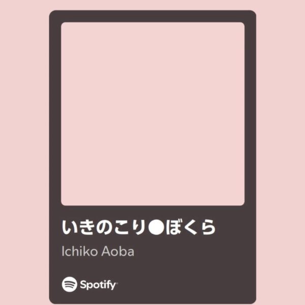 RM IG Story - 150226